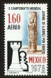 Stamp ID#149527 (1-115-983)