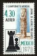 Stamp ID#149528 (1-115-984)