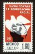 Stamp ID#149533 (1-115-989)
