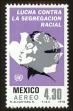 Stamp ID#149534 (1-115-990)