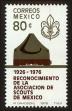 Stamp ID#149538 (1-115-994)