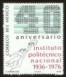 Stamp ID#149543 (1-115-999)