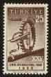 Stamp ID#104015 (1-116-1007)
