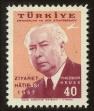 Stamp ID#104016 (1-116-1008)