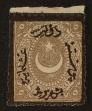 Stamp ID#104038 (1-116-1030)