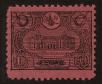 Stamp ID#104043 (1-116-1035)