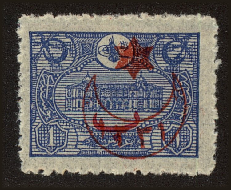 Front view of Turkey 338 collectors stamp