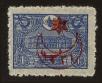 Stamp ID#103111 (1-116-104)