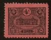 Stamp ID#104059 (1-116-1051)