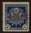 Stamp ID#104073 (1-116-1065)