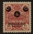 Stamp ID#104075 (1-116-1067)