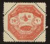 Stamp ID#104099 (1-116-1091)