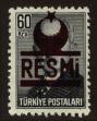 Stamp ID#104122 (1-116-1114)