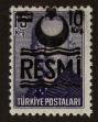 Stamp ID#104138 (1-116-1130)