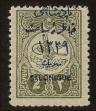 Stamp ID#104156 (1-116-1148)