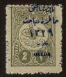 Stamp ID#104157 (1-116-1149)
