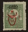 Stamp ID#104172 (1-116-1164)