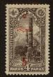 Stamp ID#104178 (1-116-1170)