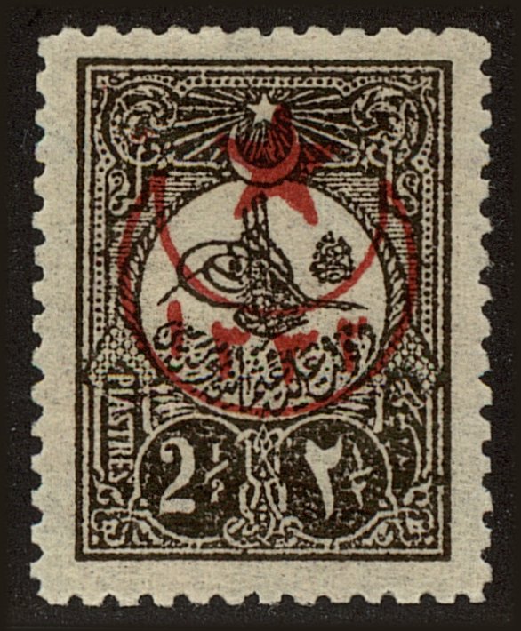 Front view of Turkey 390 collectors stamp