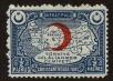 Stamp ID#104188 (1-116-1180)