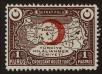Stamp ID#104189 (1-116-1181)