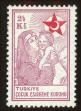 Stamp ID#104205 (1-116-1197)