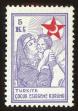 Stamp ID#104207 (1-116-1199)