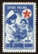 Stamp ID#104223 (1-116-1215)