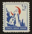 Stamp ID#104258 (1-116-1250)