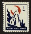 Stamp ID#104259 (1-116-1251)