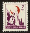 Stamp ID#104260 (1-116-1252)