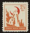 Stamp ID#104261 (1-116-1253)