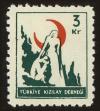 Stamp ID#104262 (1-116-1254)