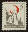 Stamp ID#104263 (1-116-1255)