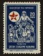 Stamp ID#104269 (1-116-1261)