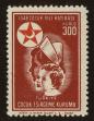 Stamp ID#104276 (1-116-1268)