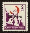 Stamp ID#104279 (1-116-1271)