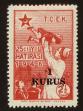 Stamp ID#104282 (1-116-1274)
