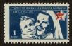 Stamp ID#104290 (1-116-1282)