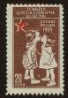Stamp ID#104298 (1-116-1290)