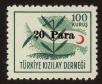 Stamp ID#104309 (1-116-1301)