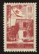 Stamp ID#104316 (1-116-1308)