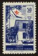 Stamp ID#104318 (1-116-1310)