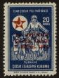 Stamp ID#104328 (1-116-1320)