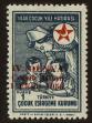 Stamp ID#104330 (1-116-1322)