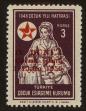 Stamp ID#104331 (1-116-1323)