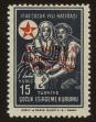Stamp ID#104332 (1-116-1324)