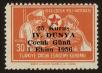 Stamp ID#104333 (1-116-1325)