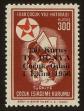 Stamp ID#104335 (1-116-1327)