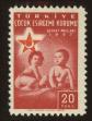 Stamp ID#104336 (1-116-1328)